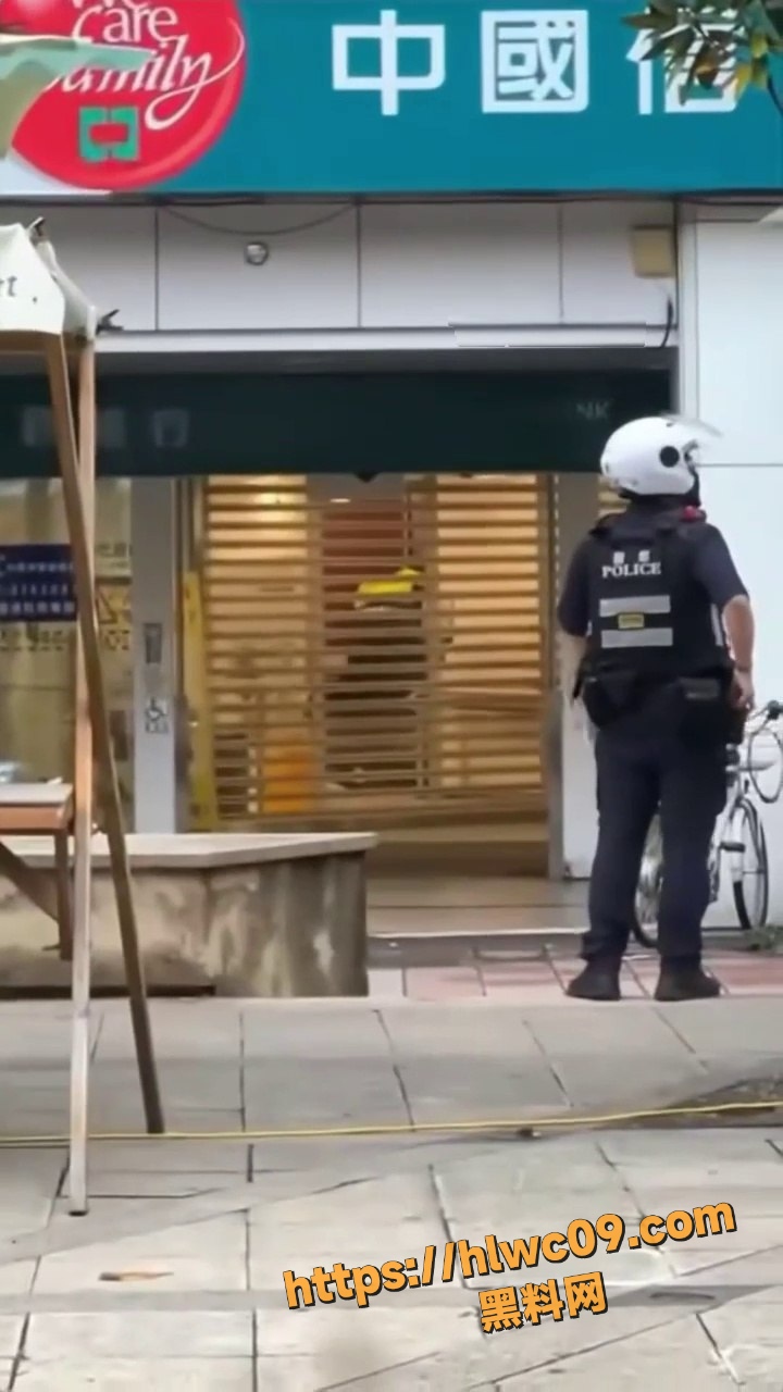 警方对峙 1