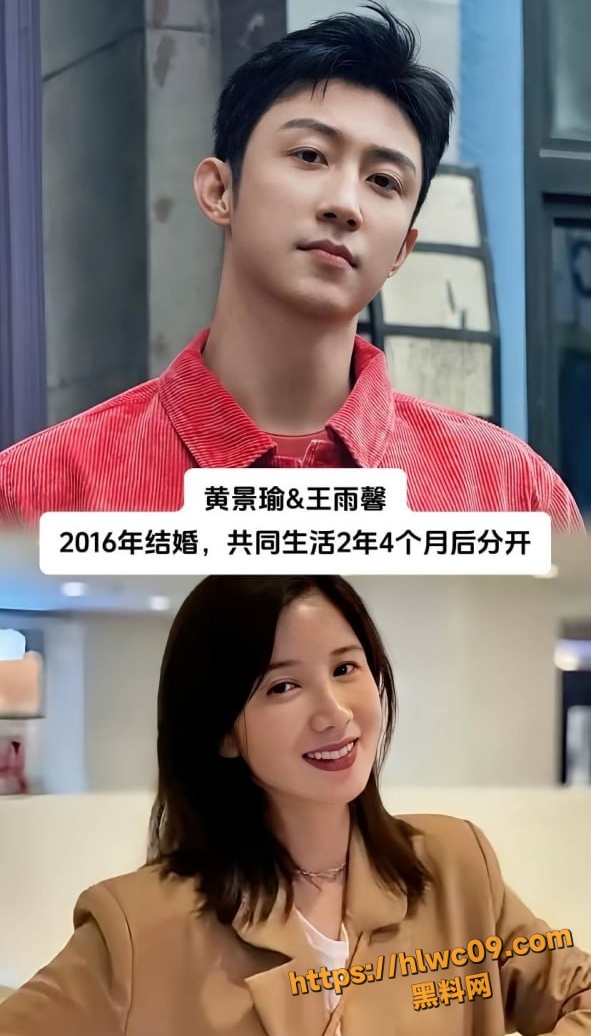 杨幂AI换脸视频12