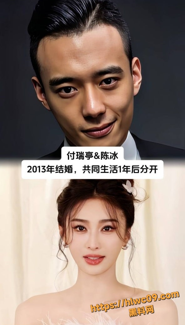 娱乐圈绿手套13