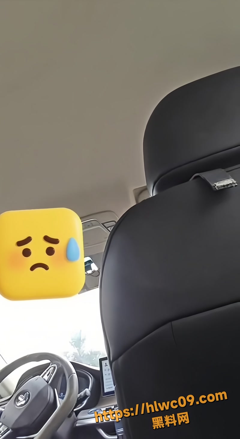 01厦门网约车事件wm