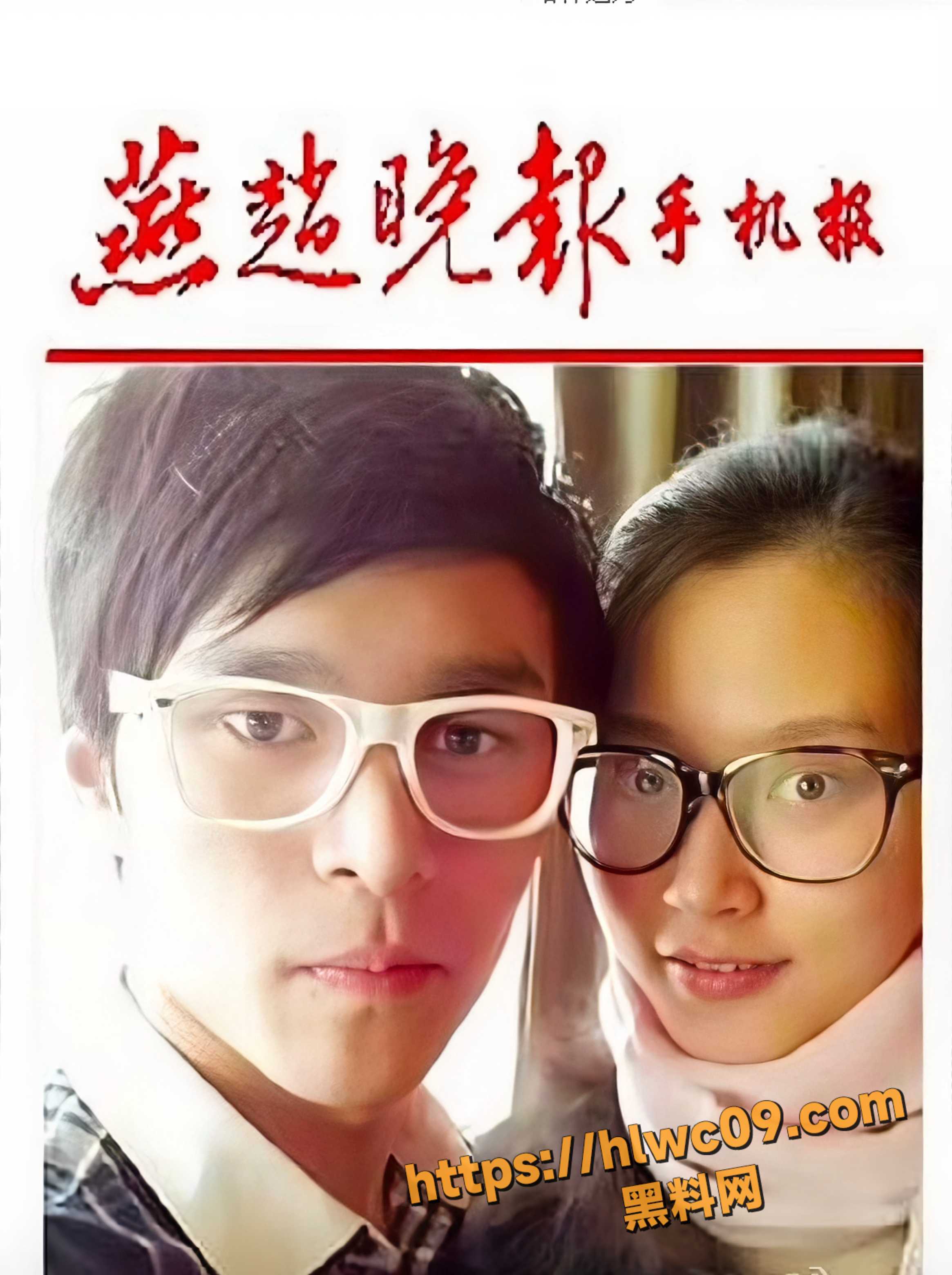 孙杨不雅视频14