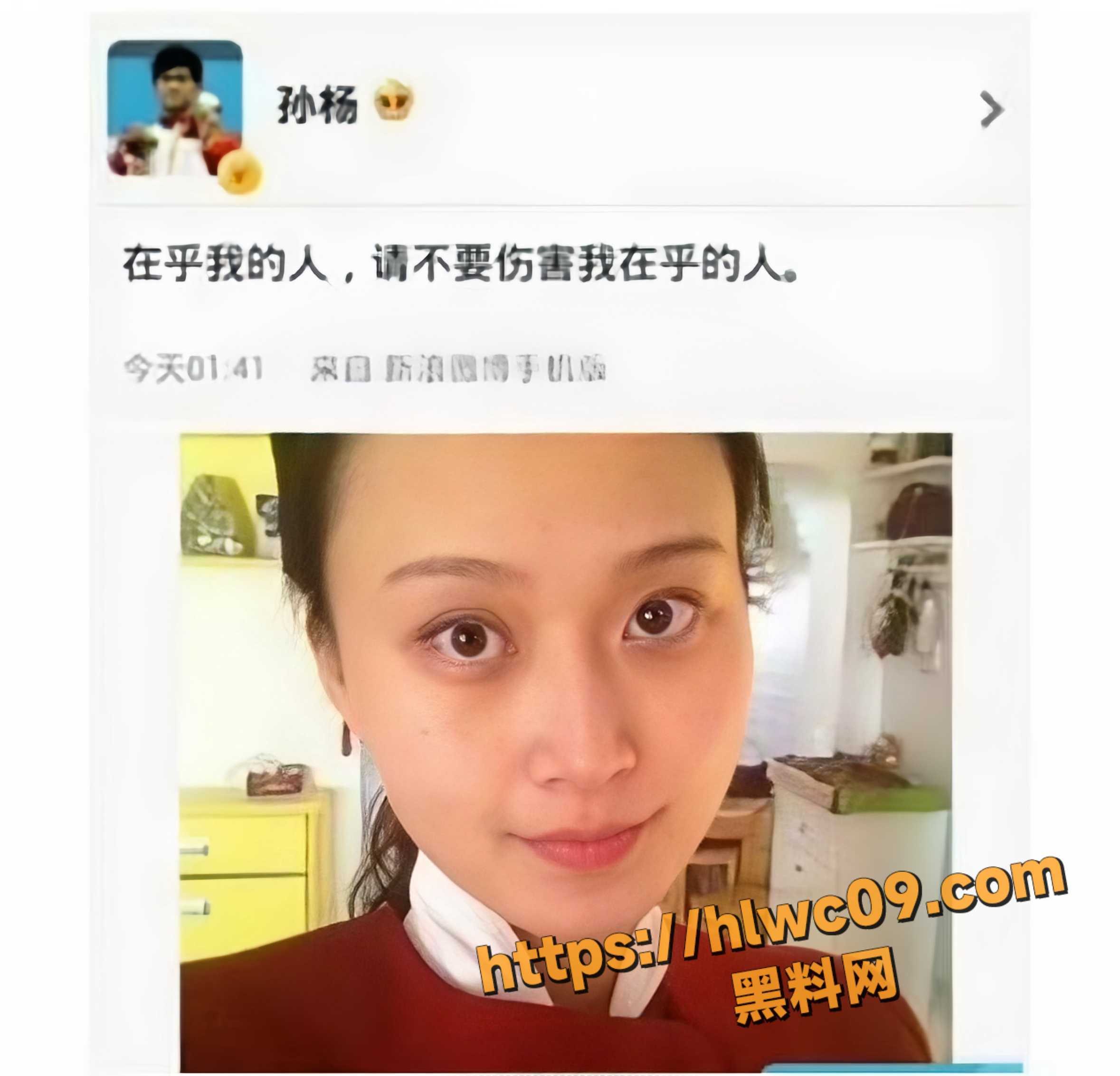 孙杨不雅视频15