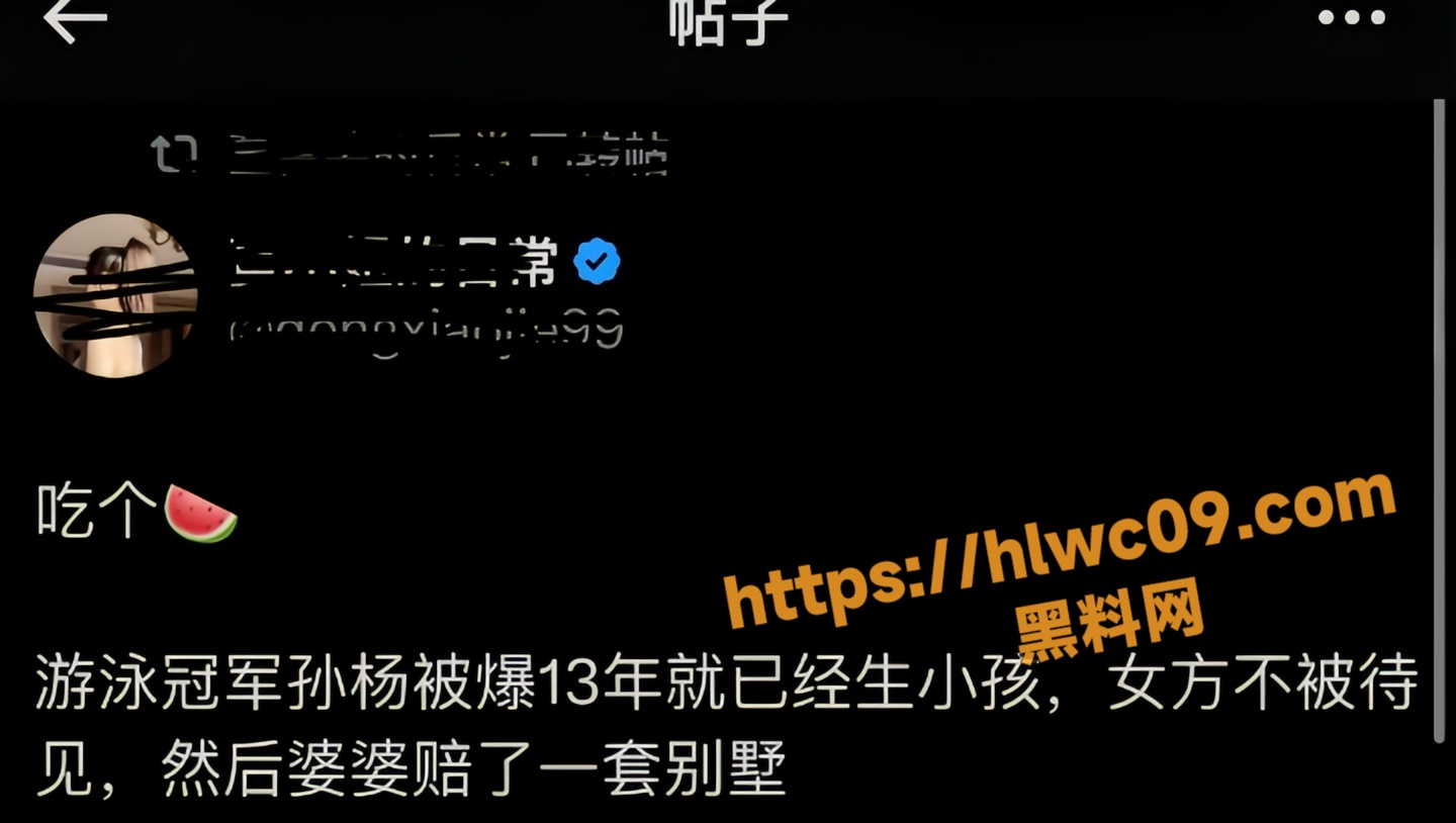 张豆豆29