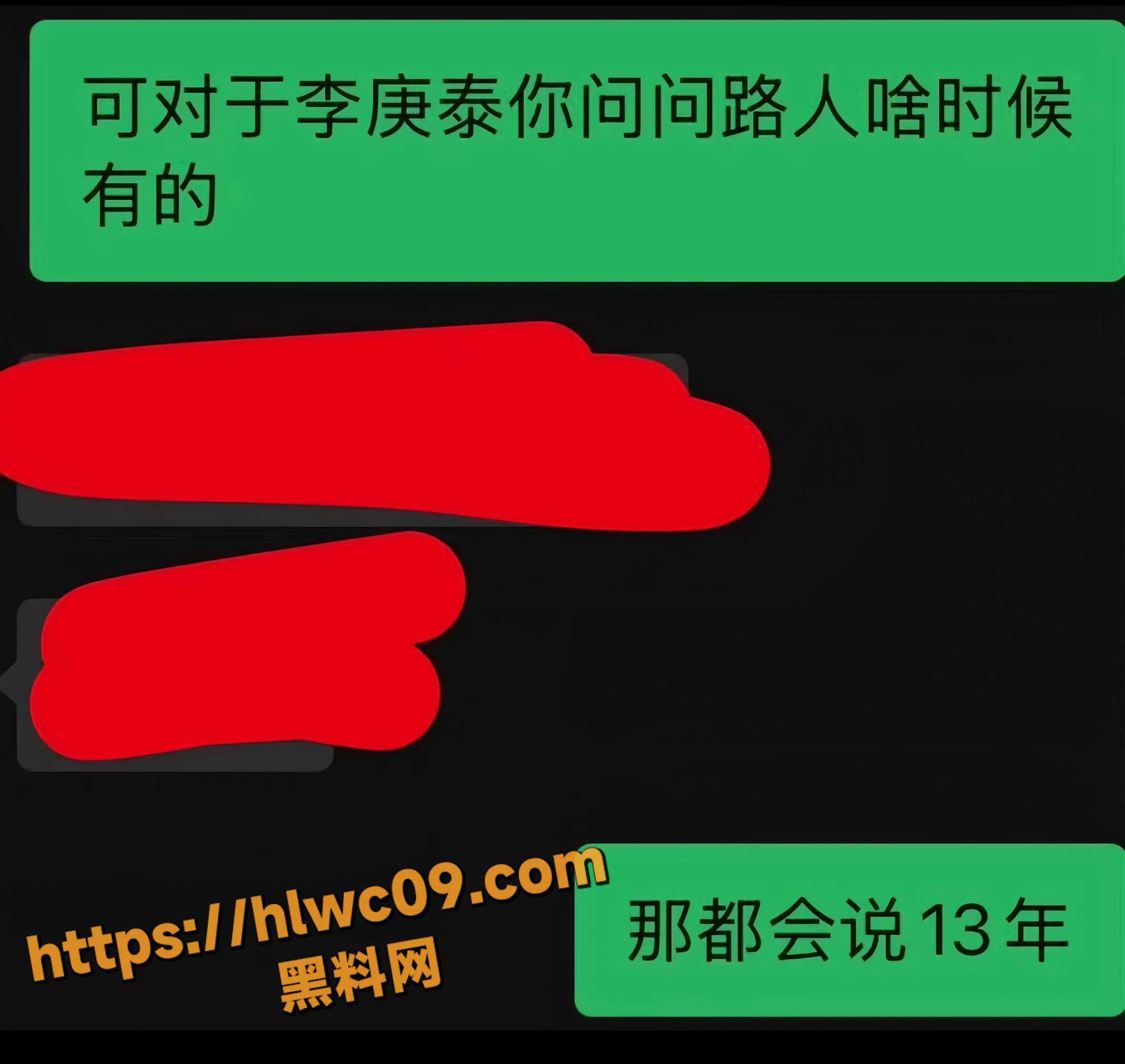 张豆豆31