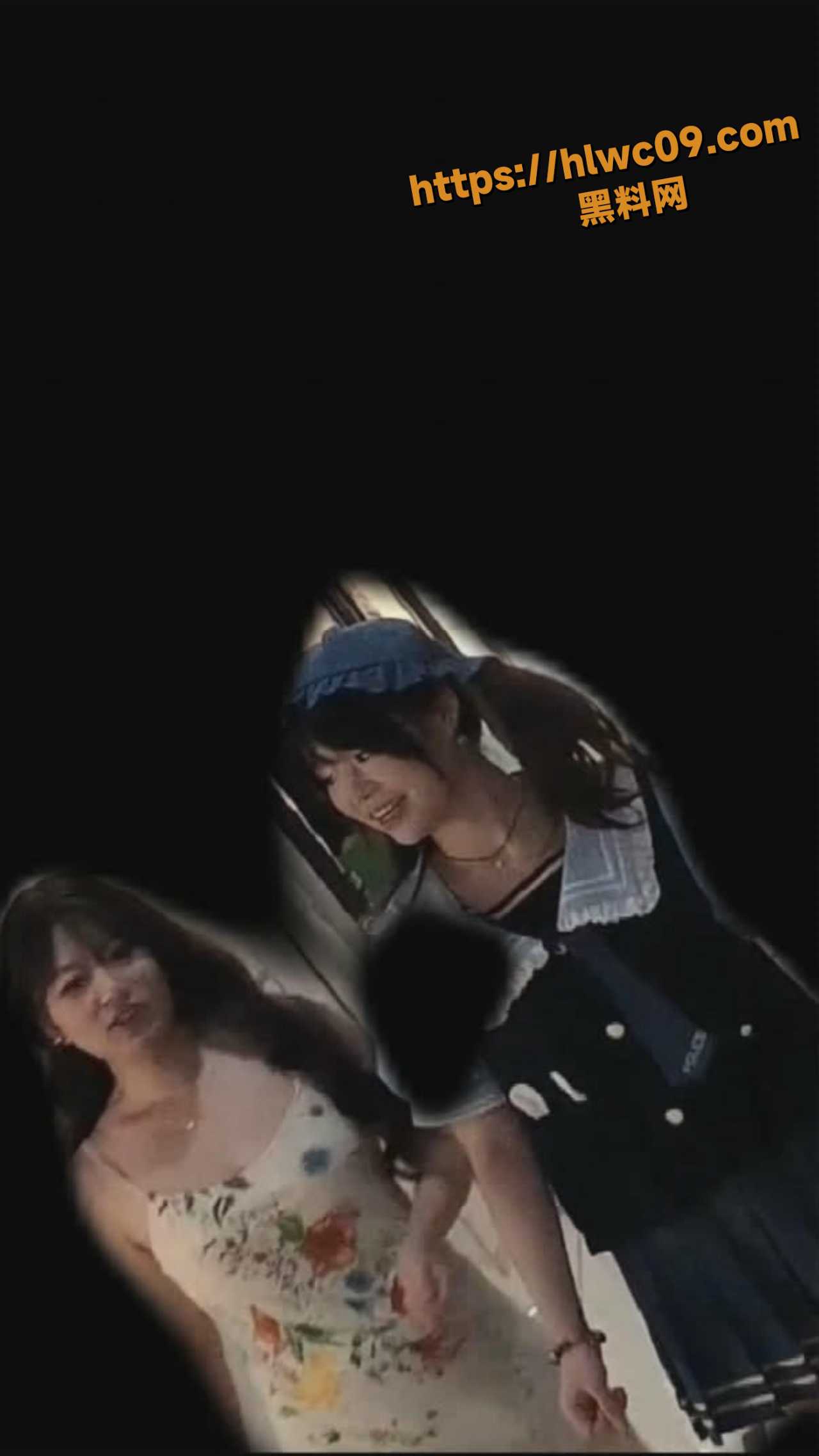 偷窥