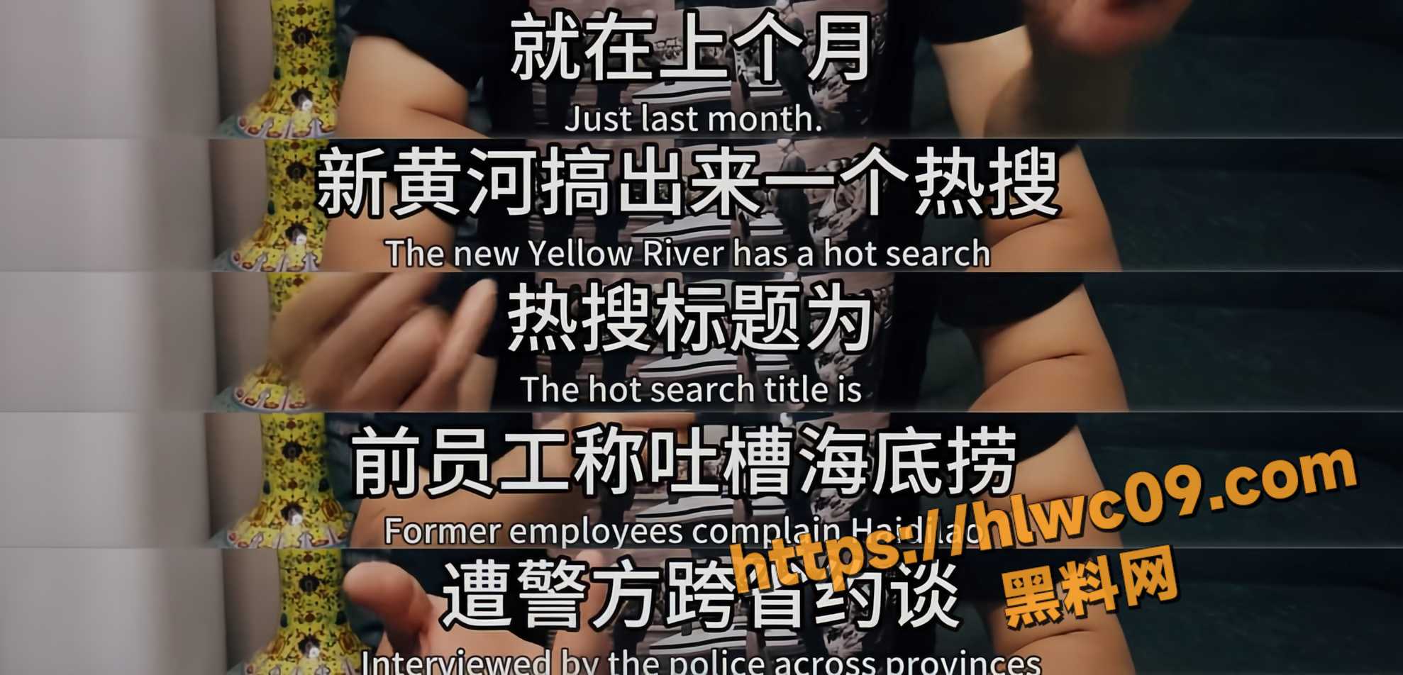 微博博主来杯姬尾酒37