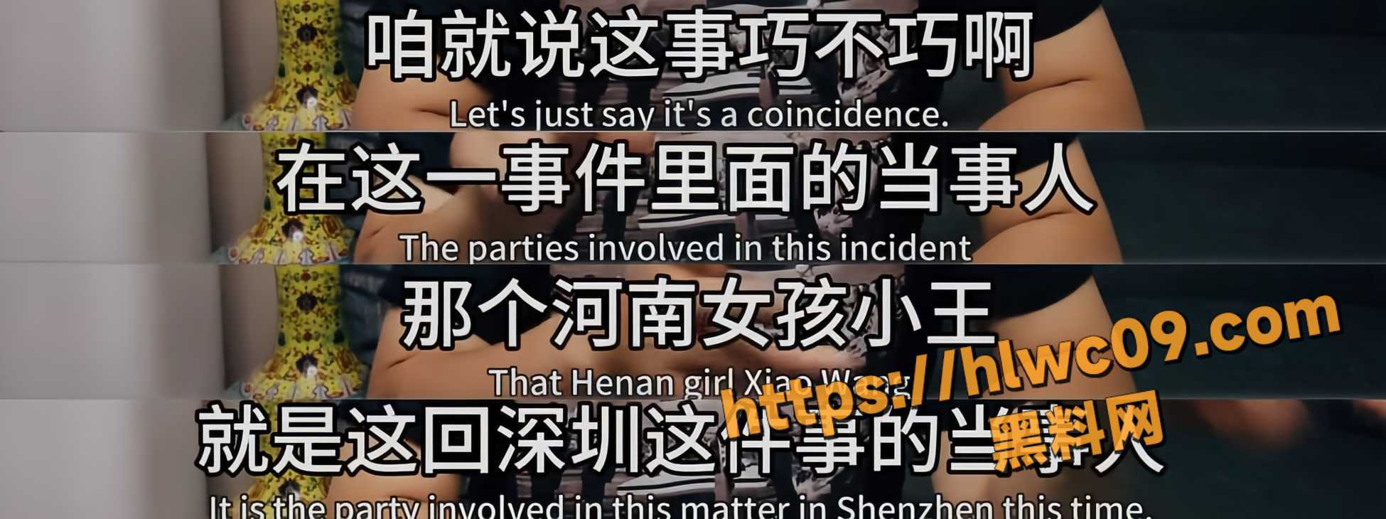 微博博主来杯姬尾酒38