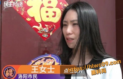 丈夫出轨20余人女子已要回孩子 1