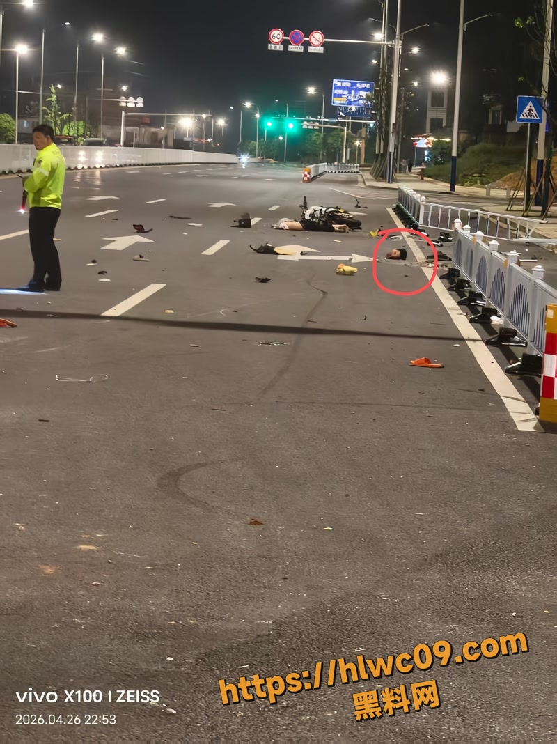 04武冈云山大桥车祸wm