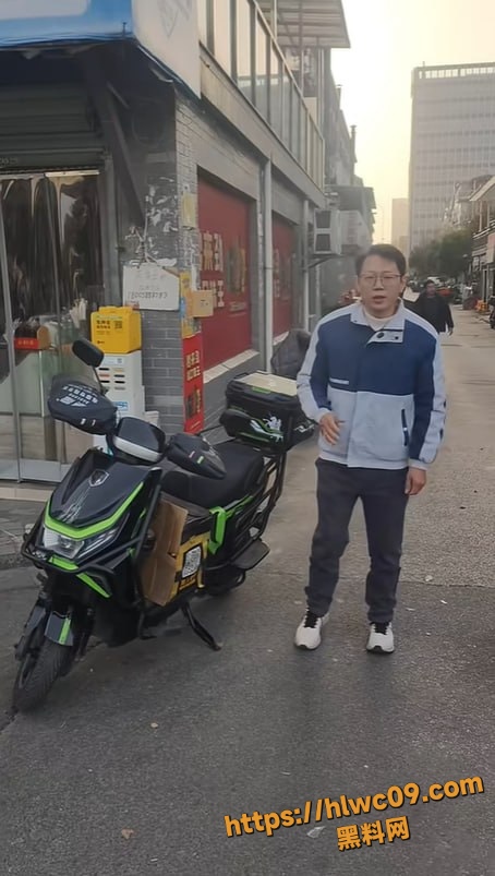 外卖小哥彭清林8