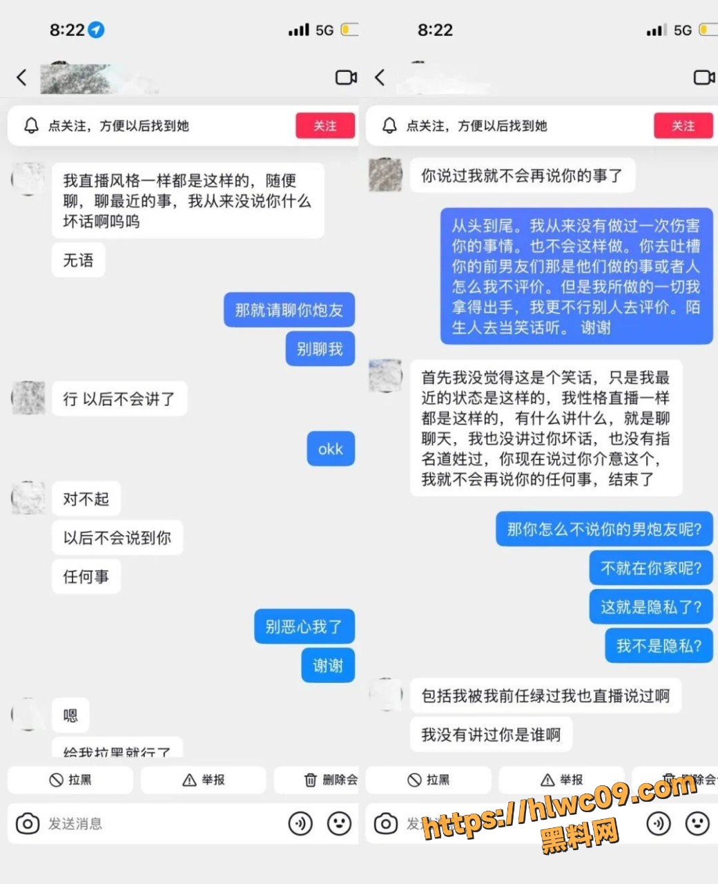 一只酸奶夕性爱视频9