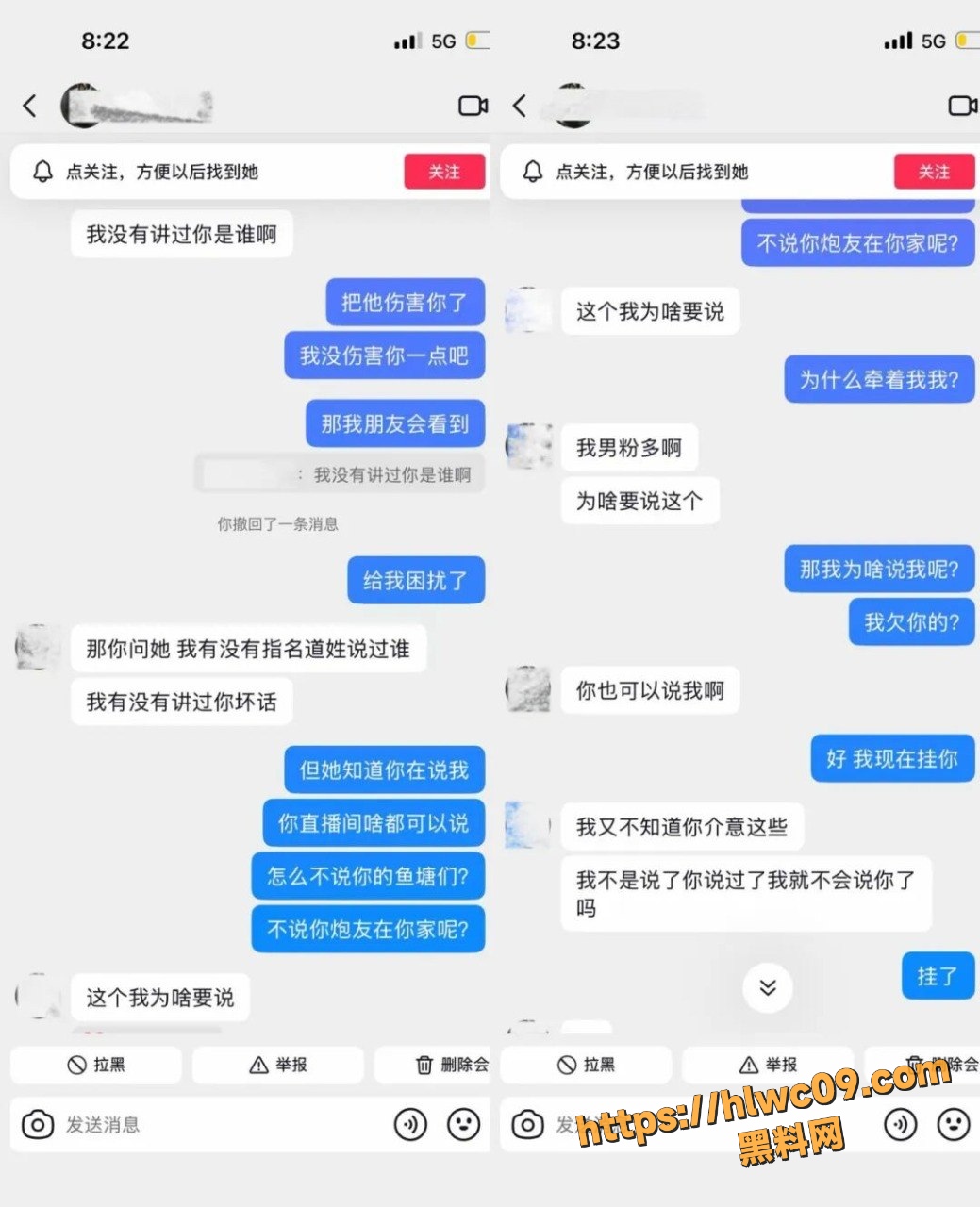 一只酸奶夕性爱视频11