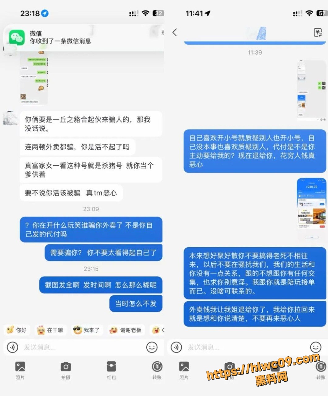 一只酸奶夕性爱视频12