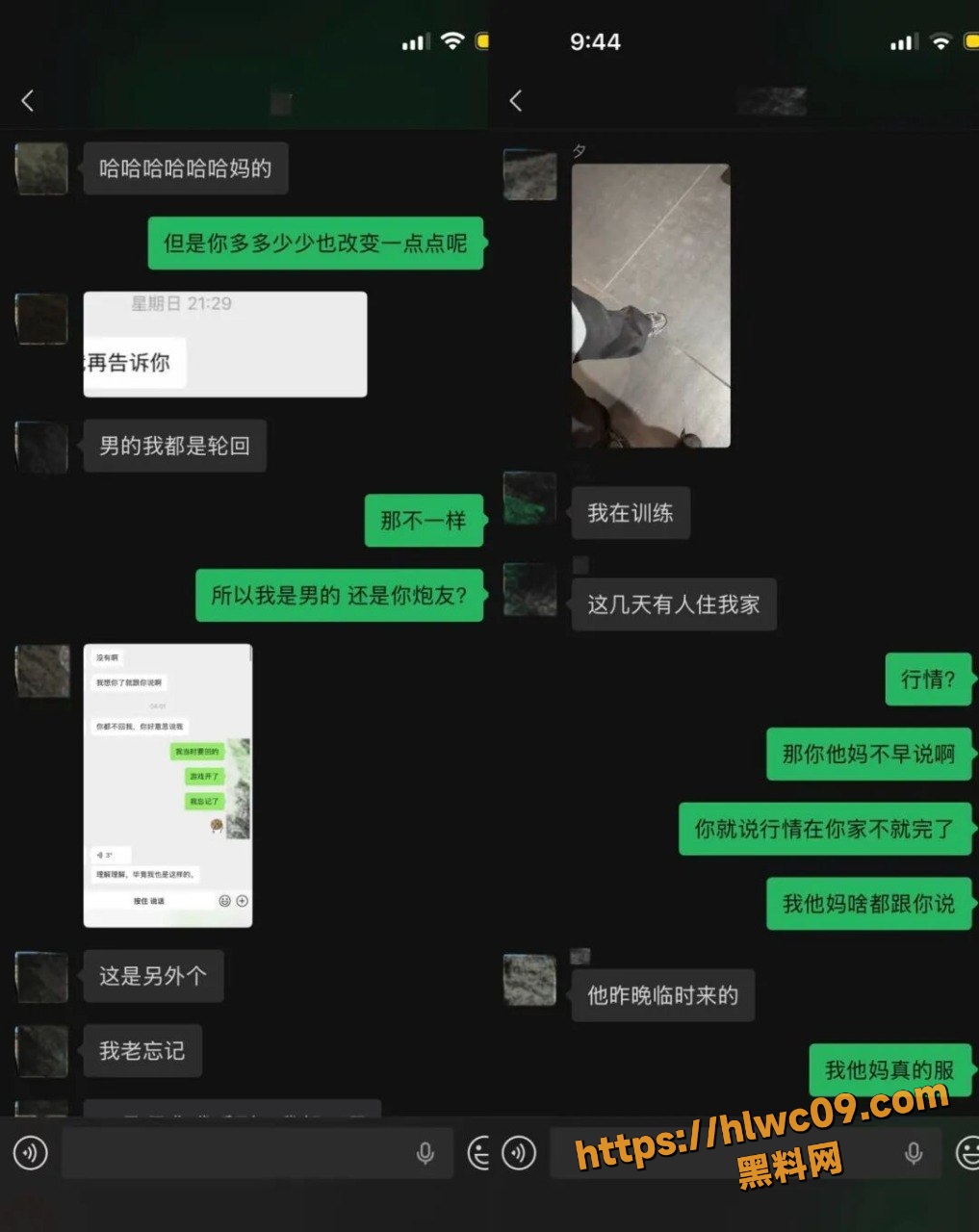 一只酸奶夕性爱视频13