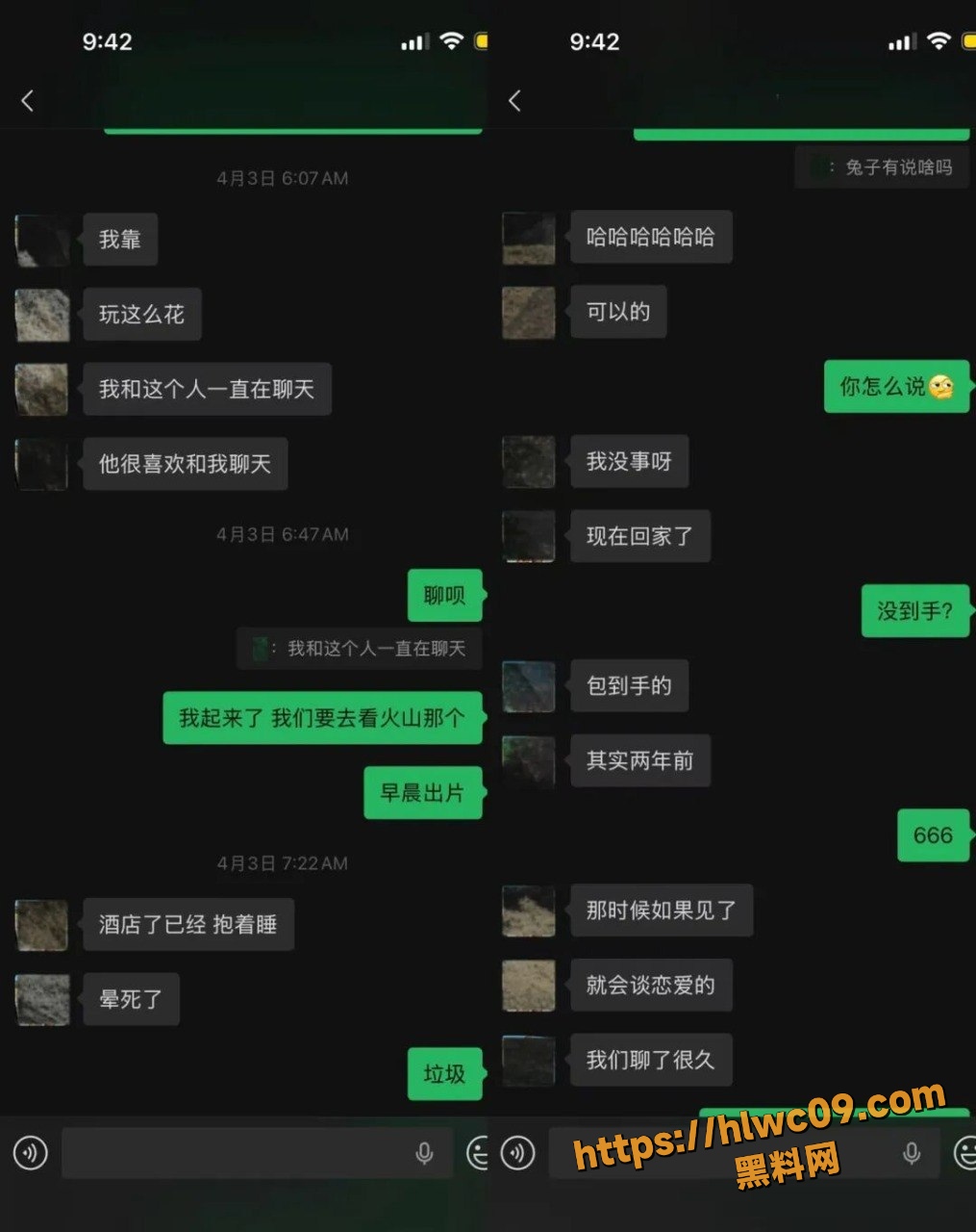 一只酸奶夕性爱视频14