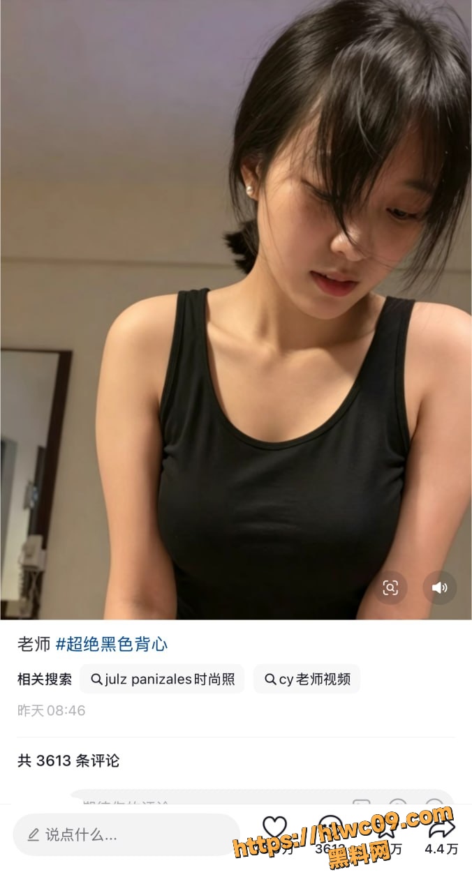 JulzPanizales性爱视频1