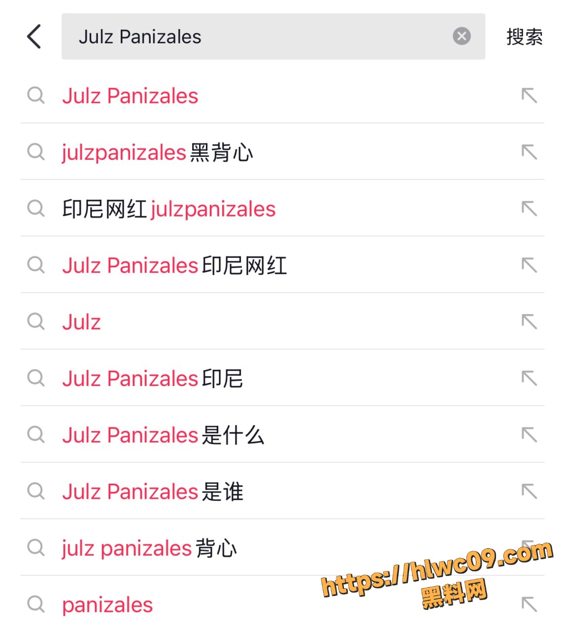 JulzPanizales性爱视频2