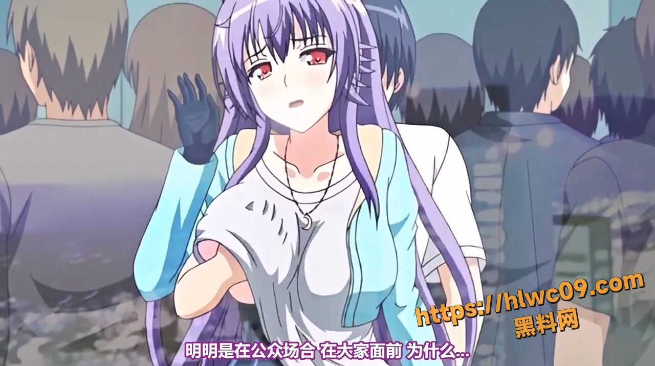 动漫色情