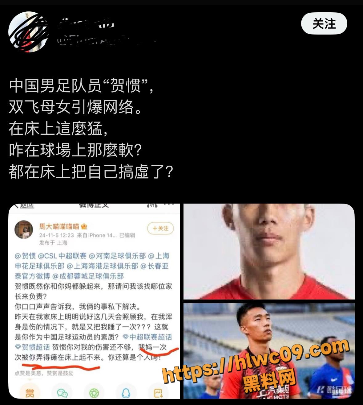 母女双飞10