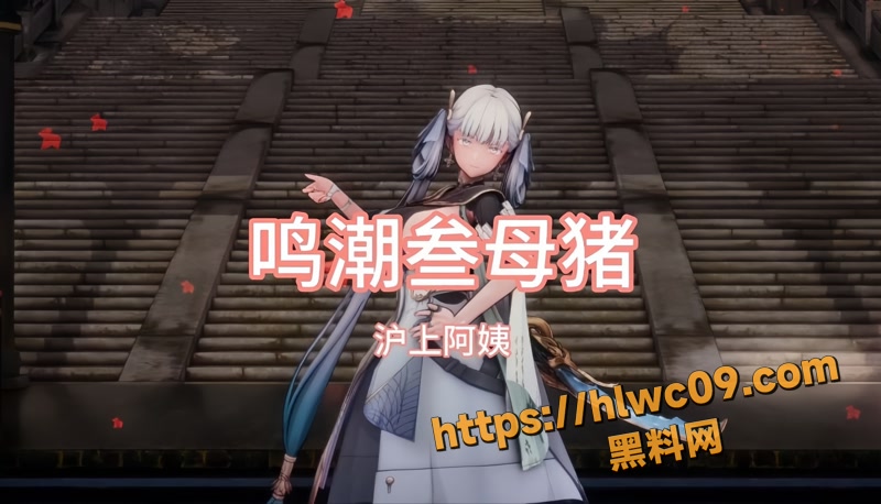 01性奴wm