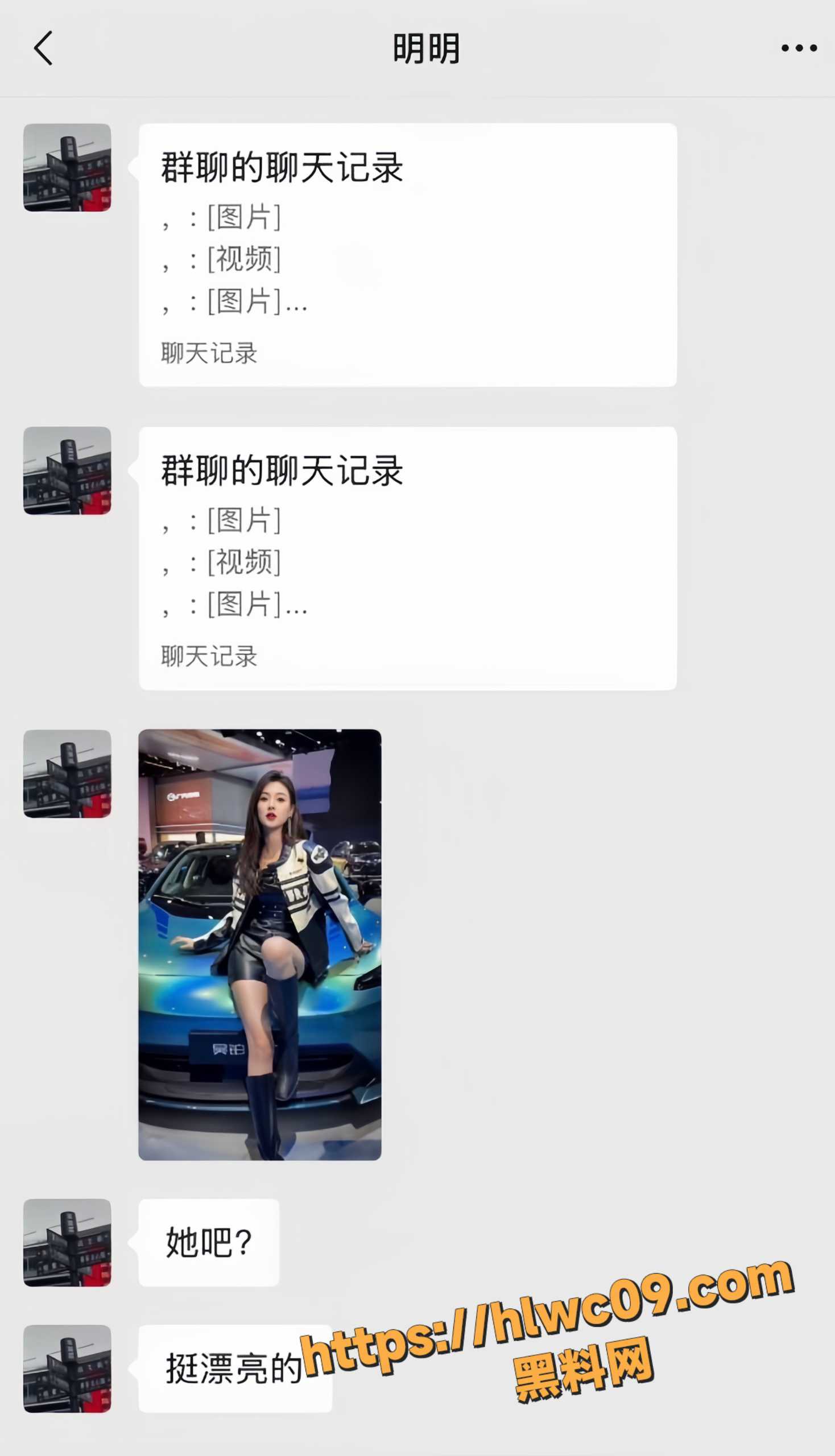 苏一宁不雅视频11
