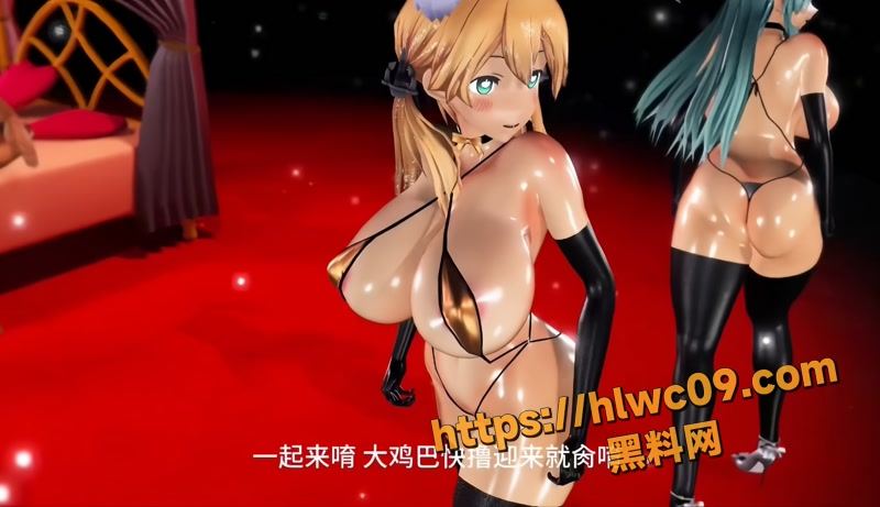 02黑料神曲wm