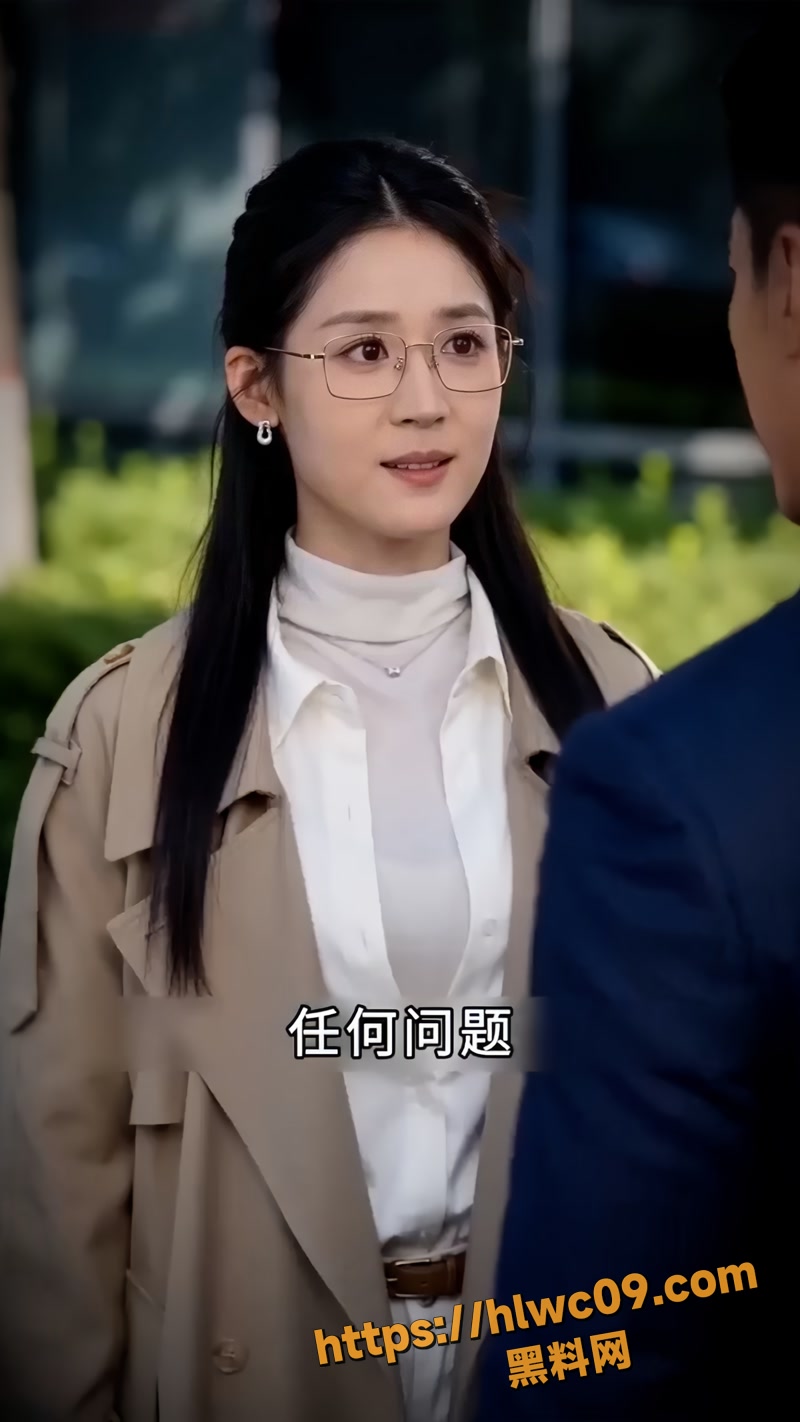 02剧情后妈驾到继子们没招了 2wm