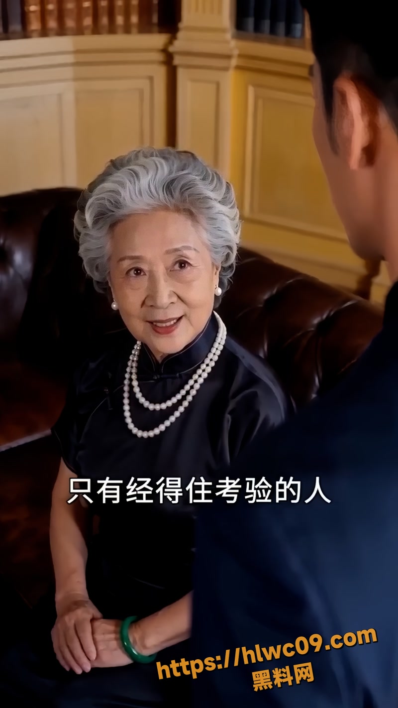 01AI热播短剧完整版后妈驾到继子们没招了 5wm
