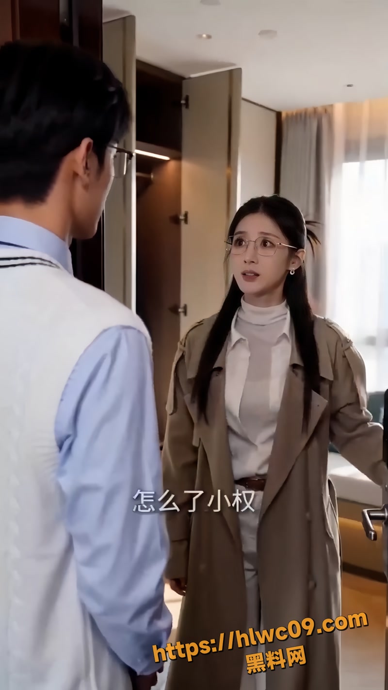 04AI后妈驾到继子们没招了 8wm