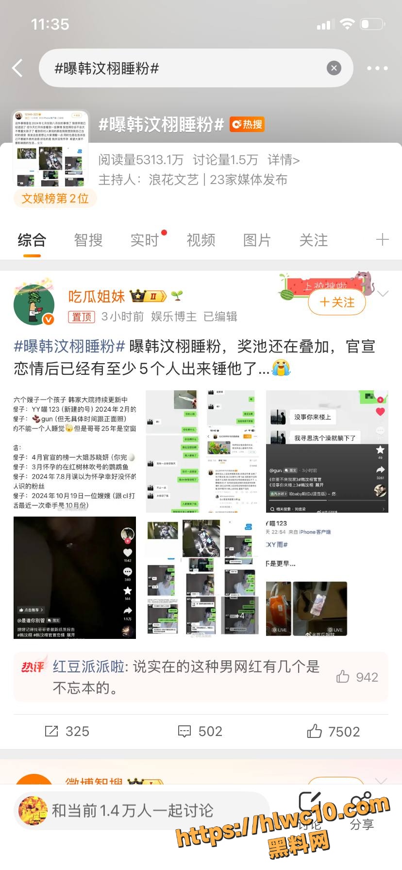 你完蛋了47