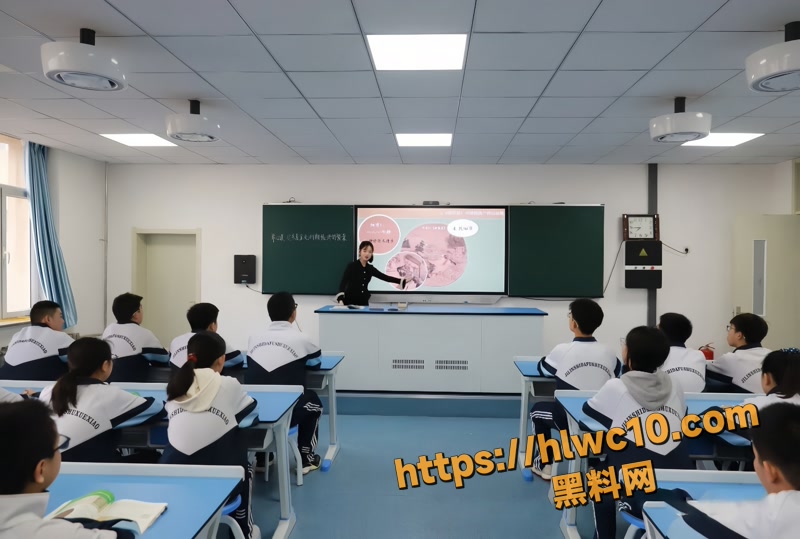 09师大wm