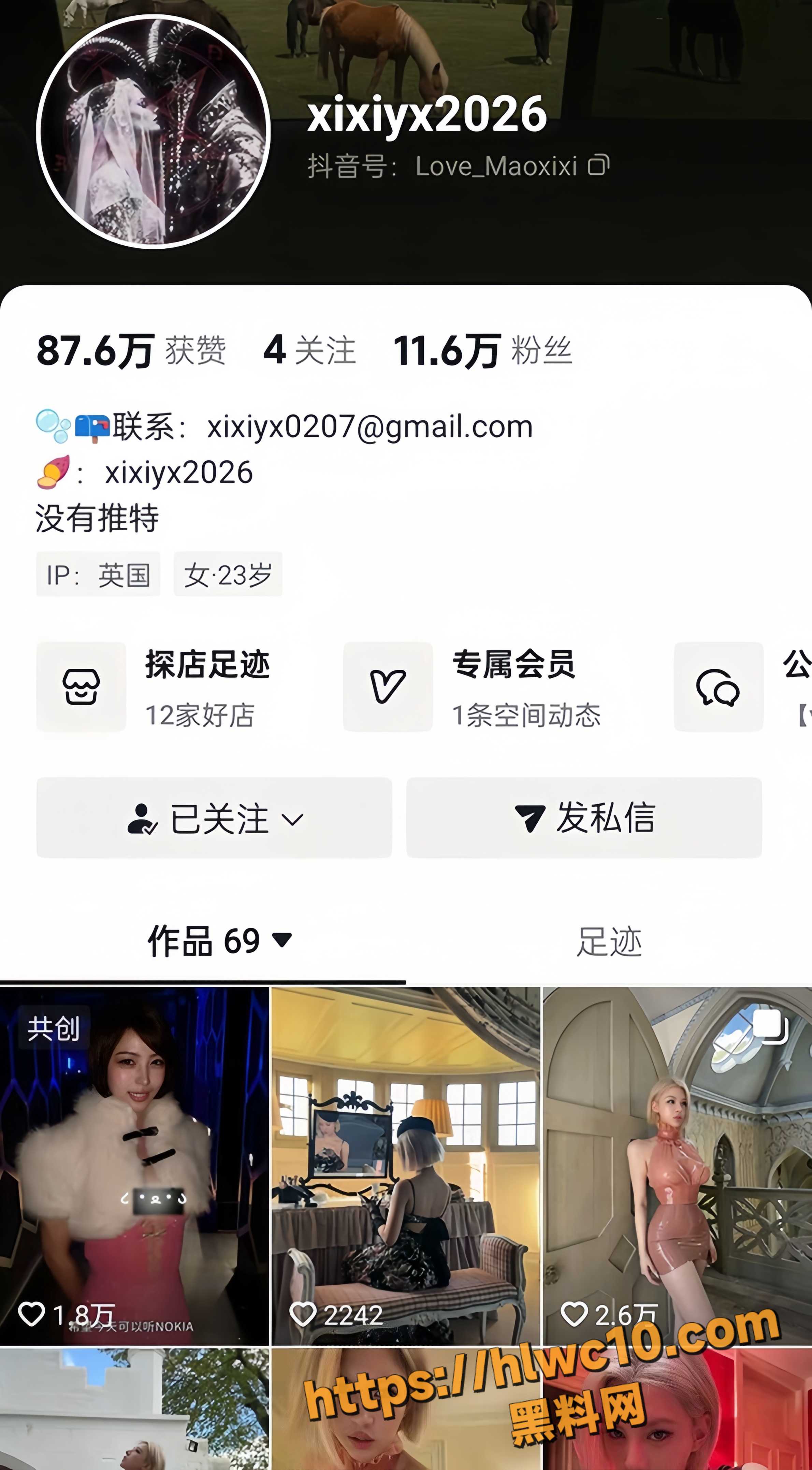 猫西西xixiyx高清合集1