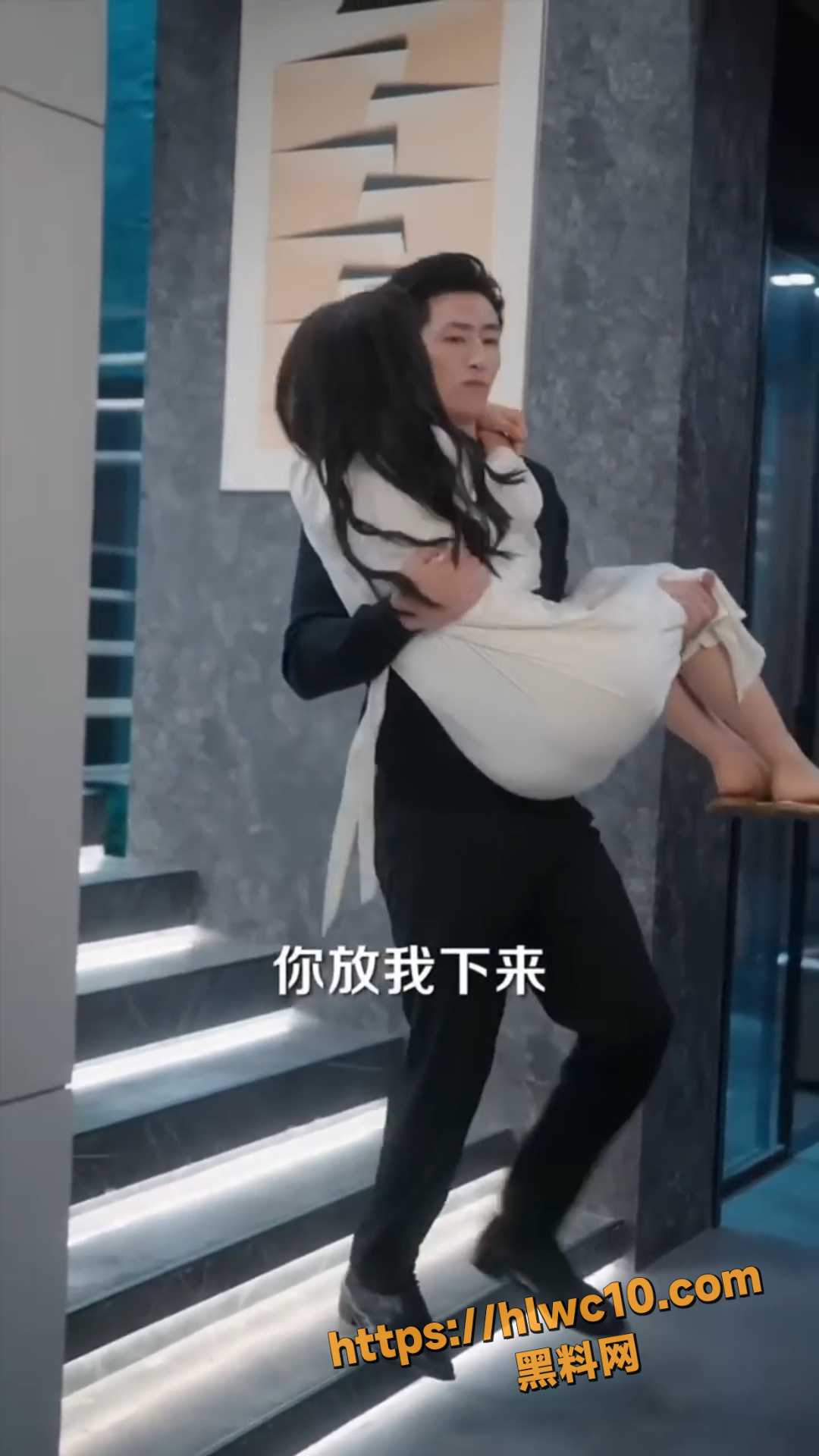 那时喜欢你完整版 2