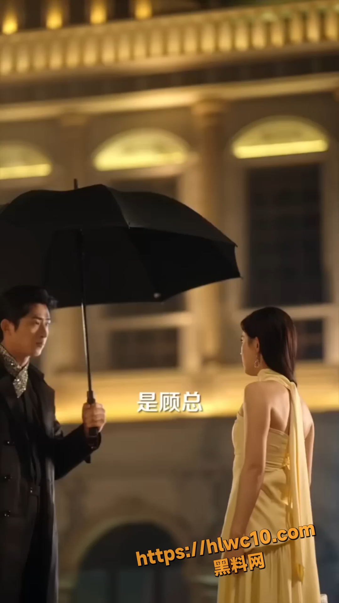 虐恋