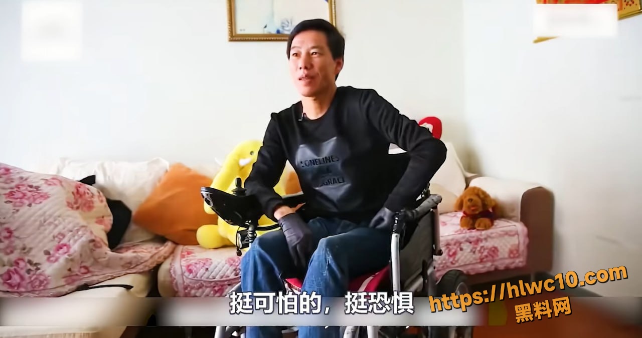 核辐射受害者4