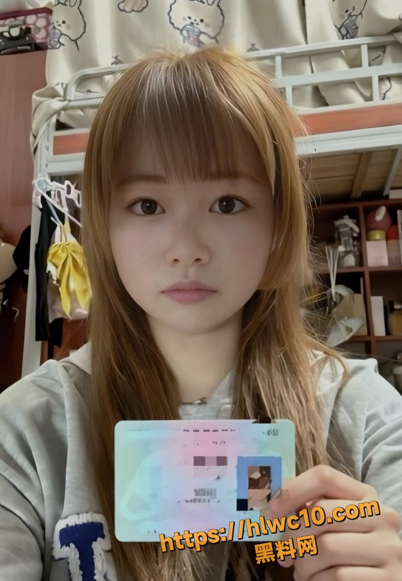 01反差wm