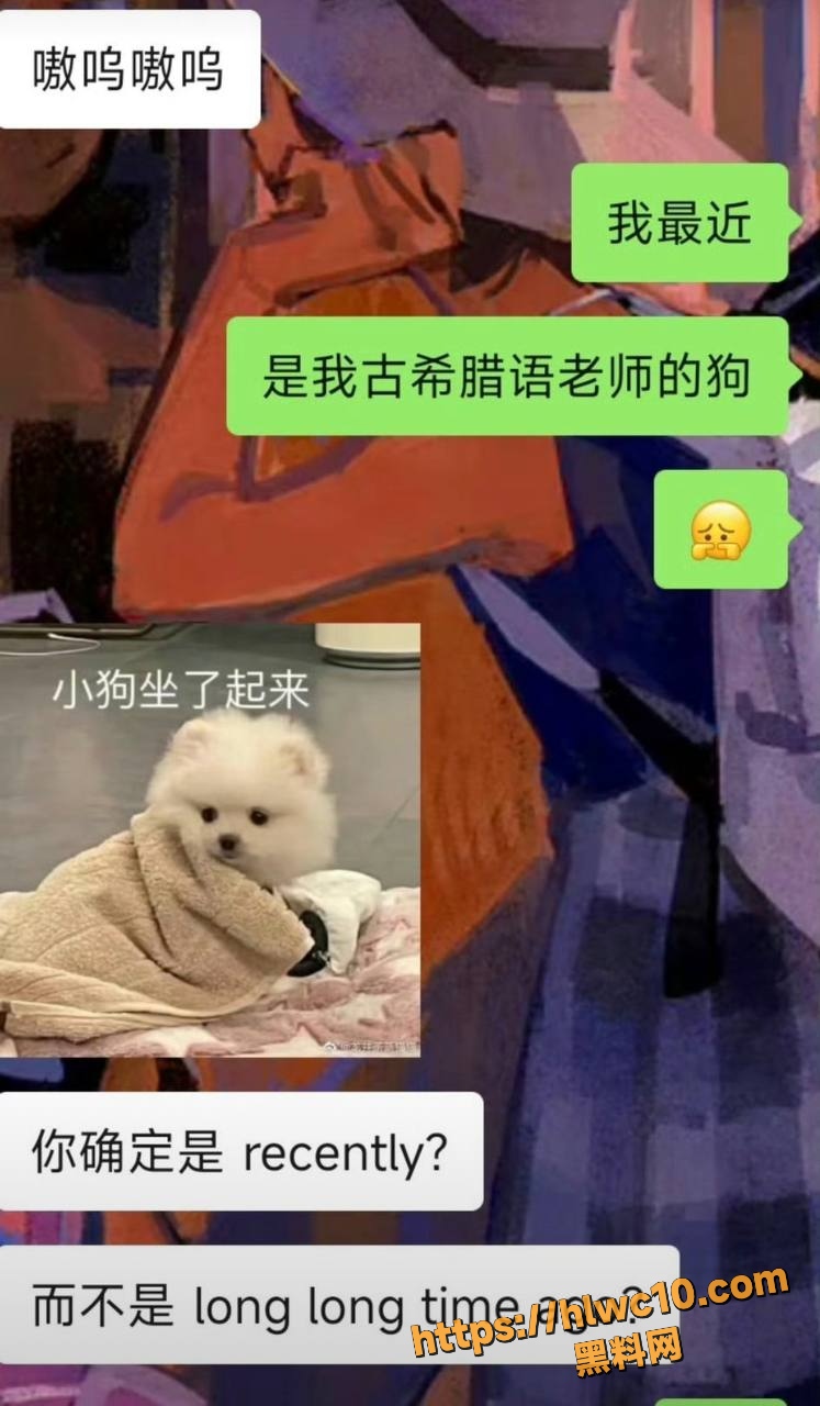 中国人民大学教授杨念群12
