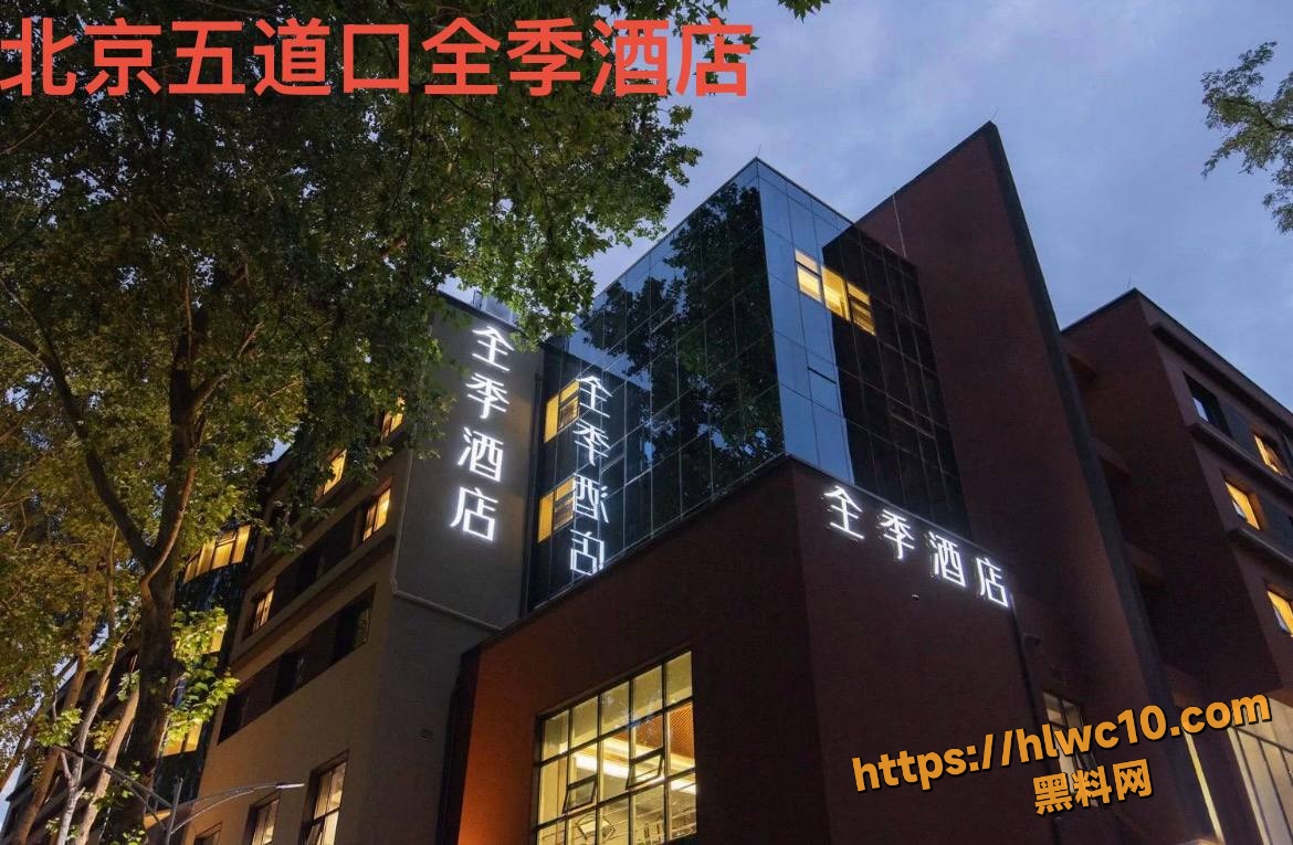 杨念群约炮性爱视频21