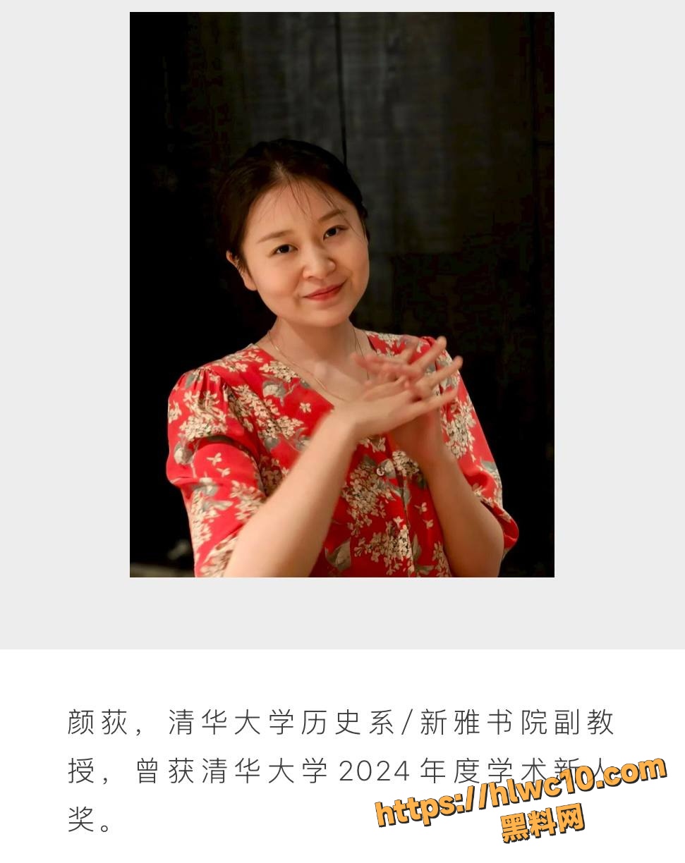 败坏师德28