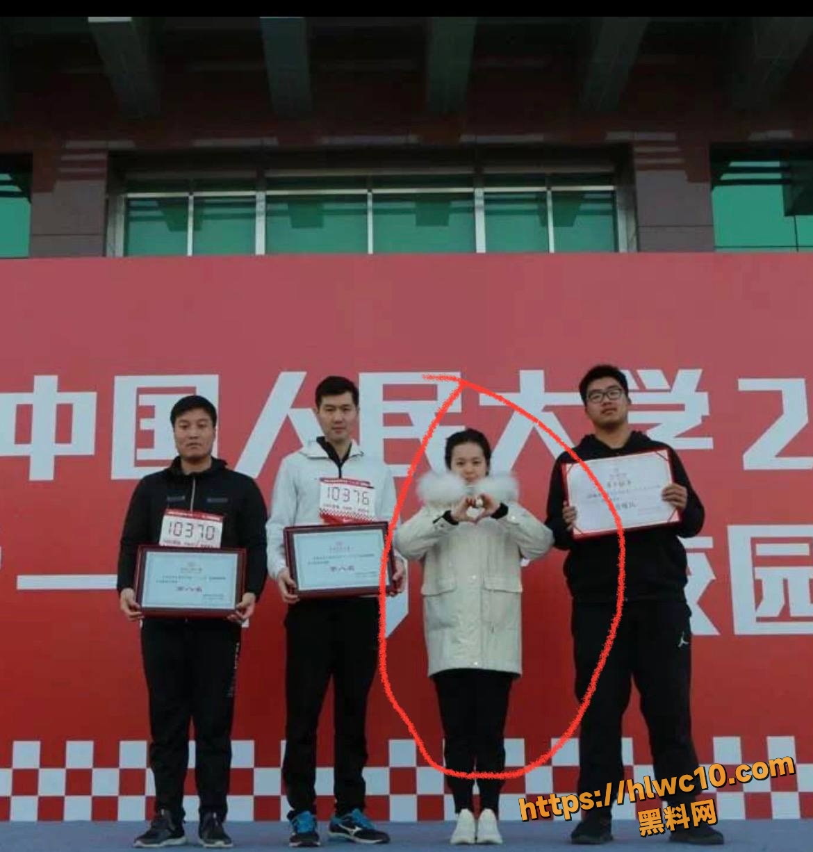 败坏师德36