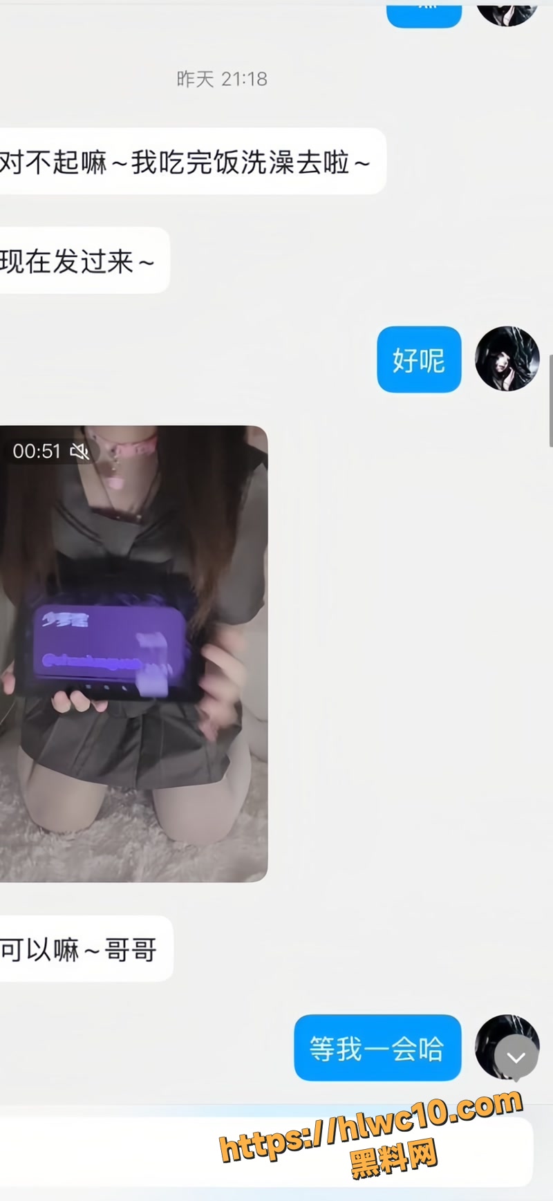 01门帘妹抠逼自慰视频wm