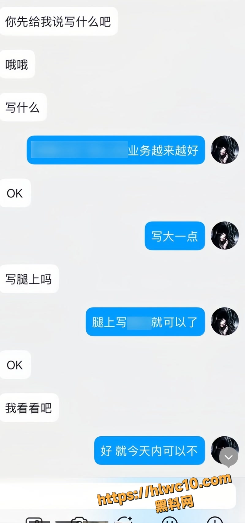 03水手服wm