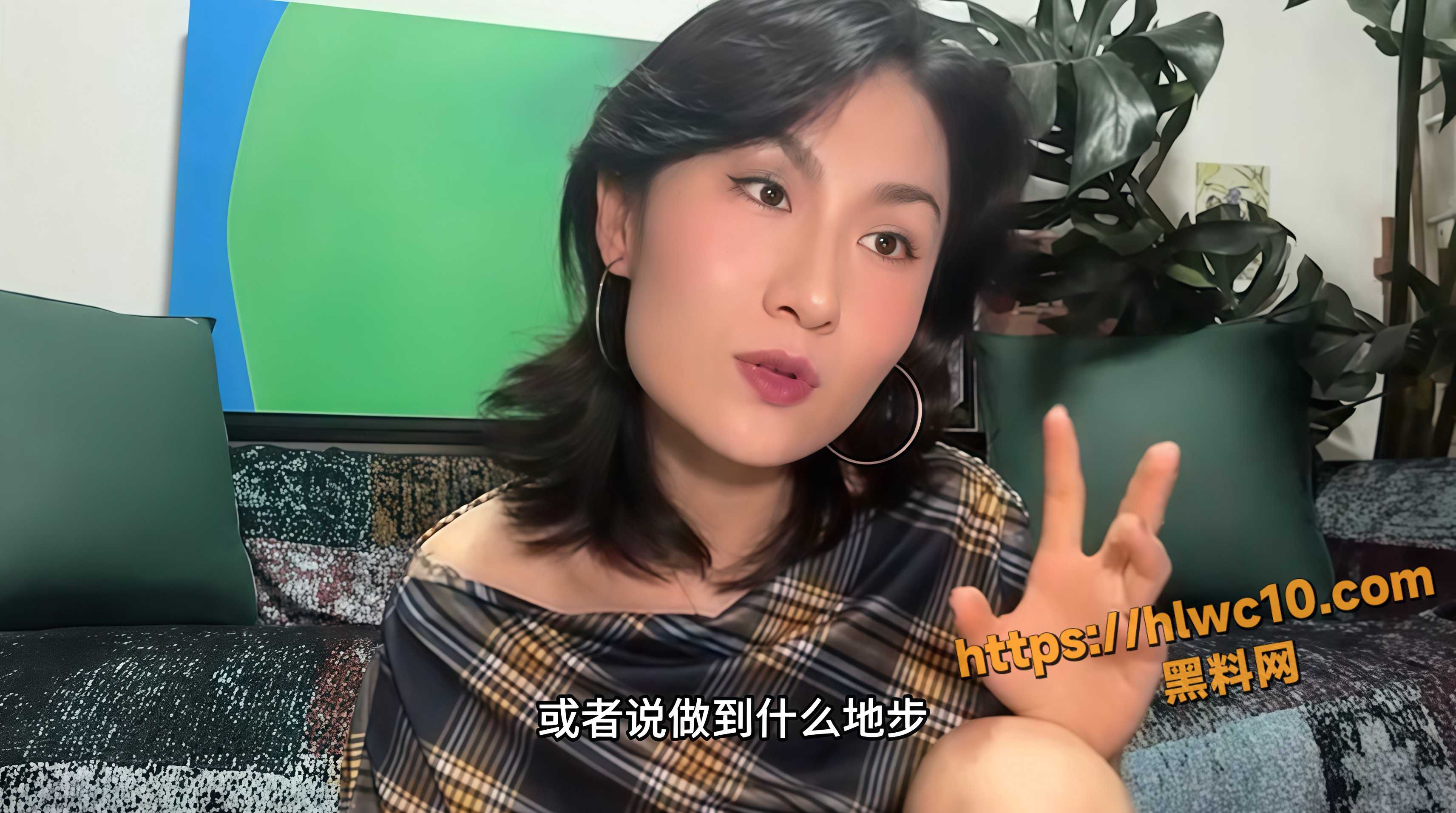 黑料课堂性爱前戏教学2