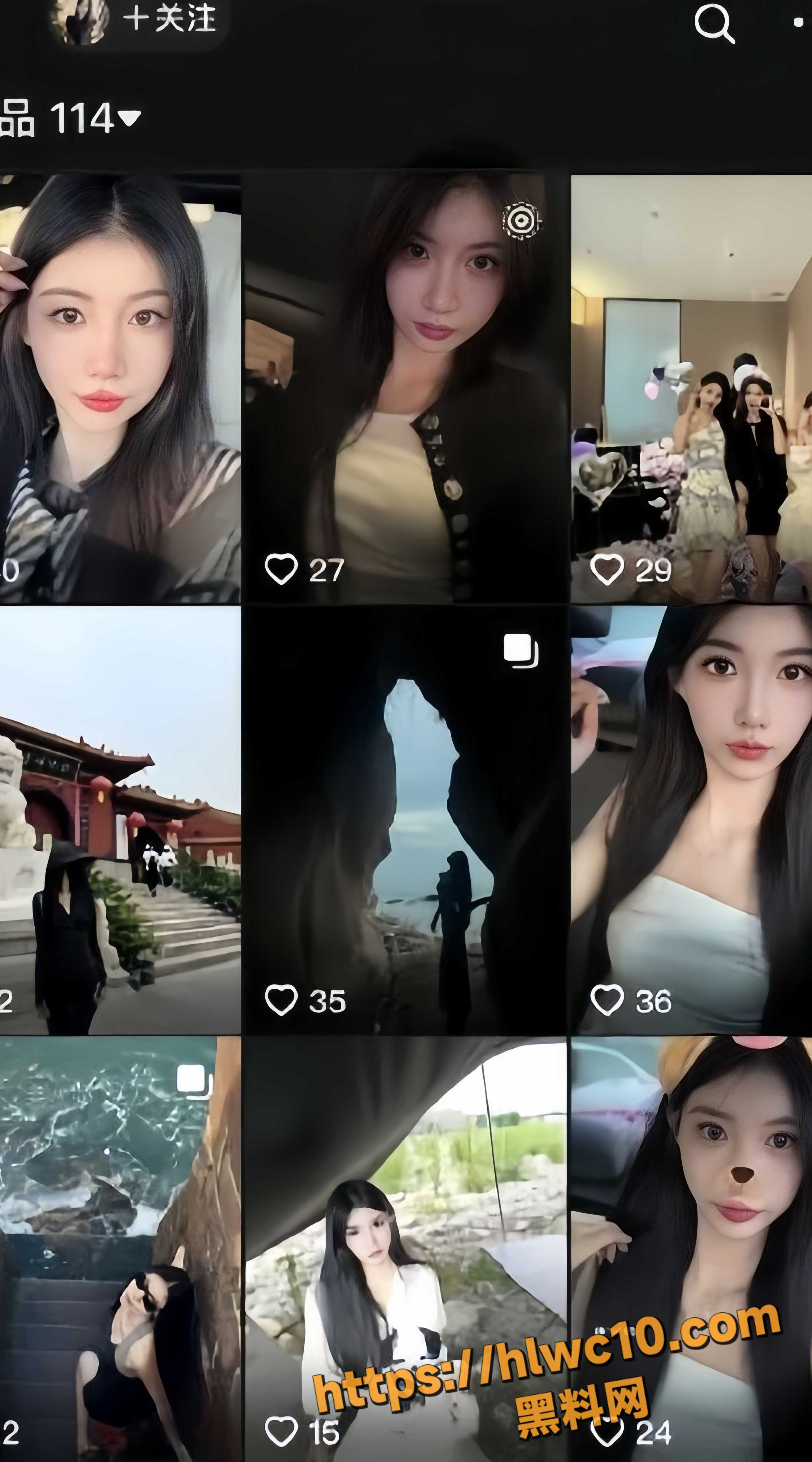 网红御姐口交金主完整版2