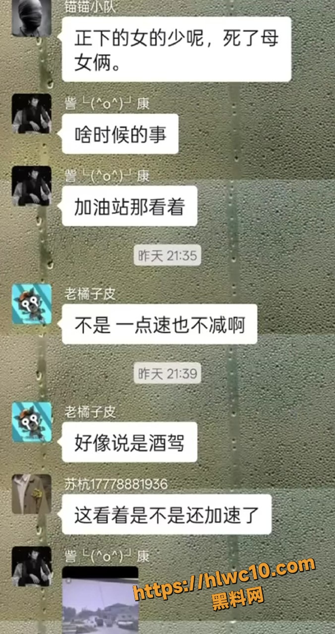 河北