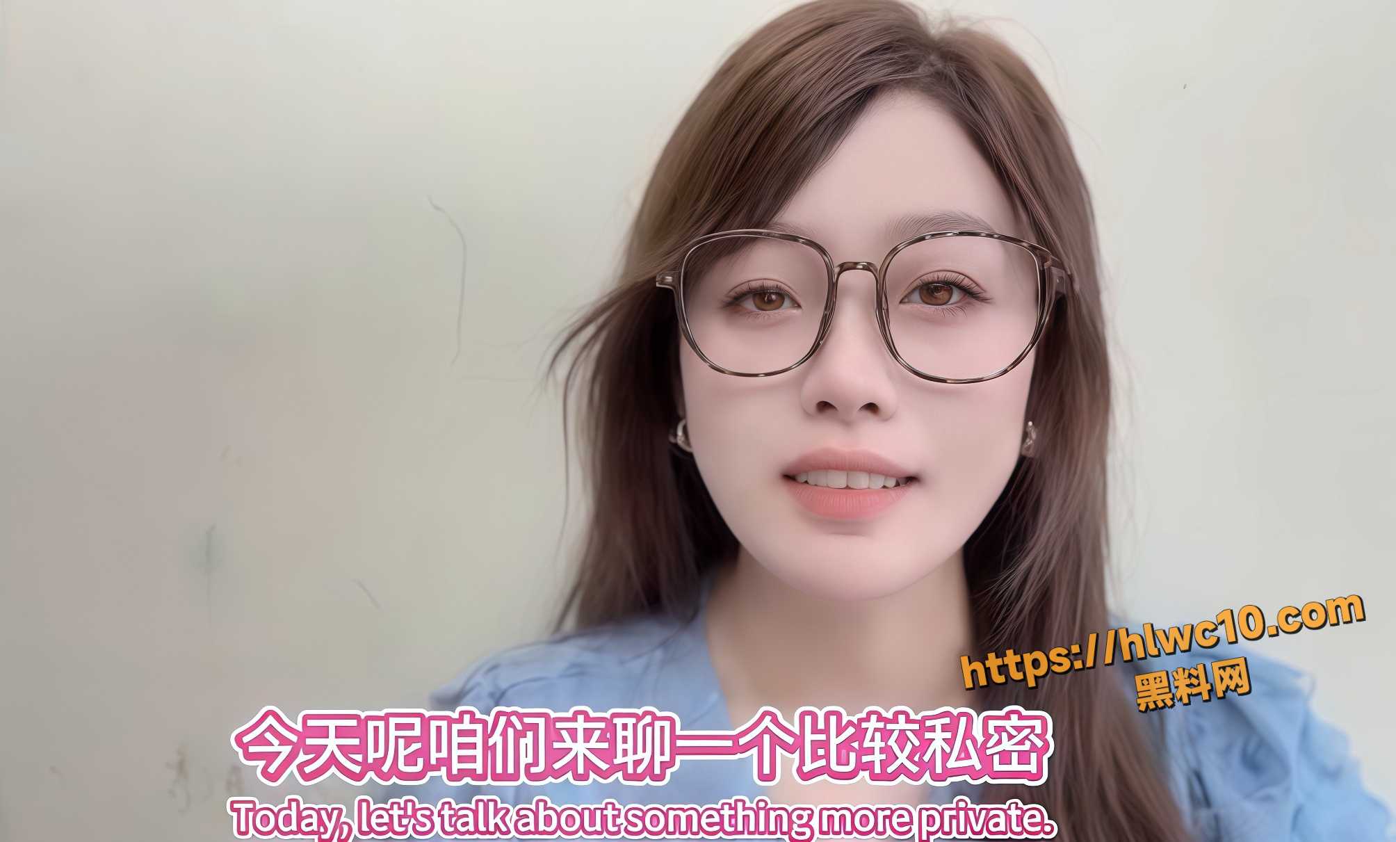 蝴蝶形状5