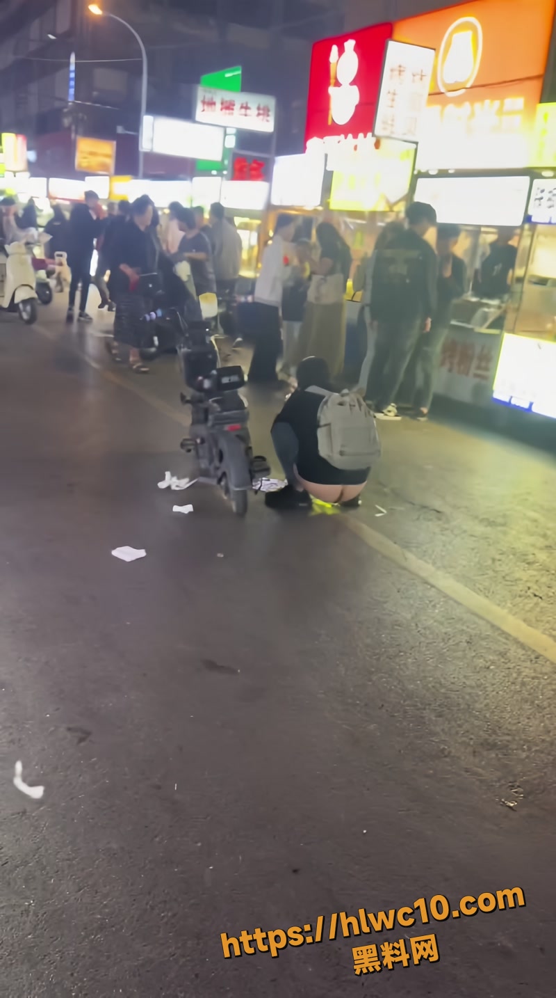 01反差wm