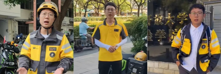 下载 5