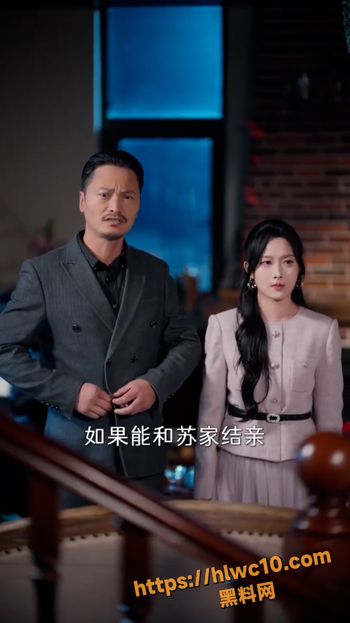 非正常试婚甜虐剧情1