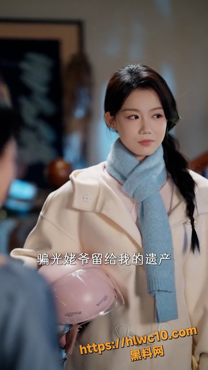 热播短剧资源合集2